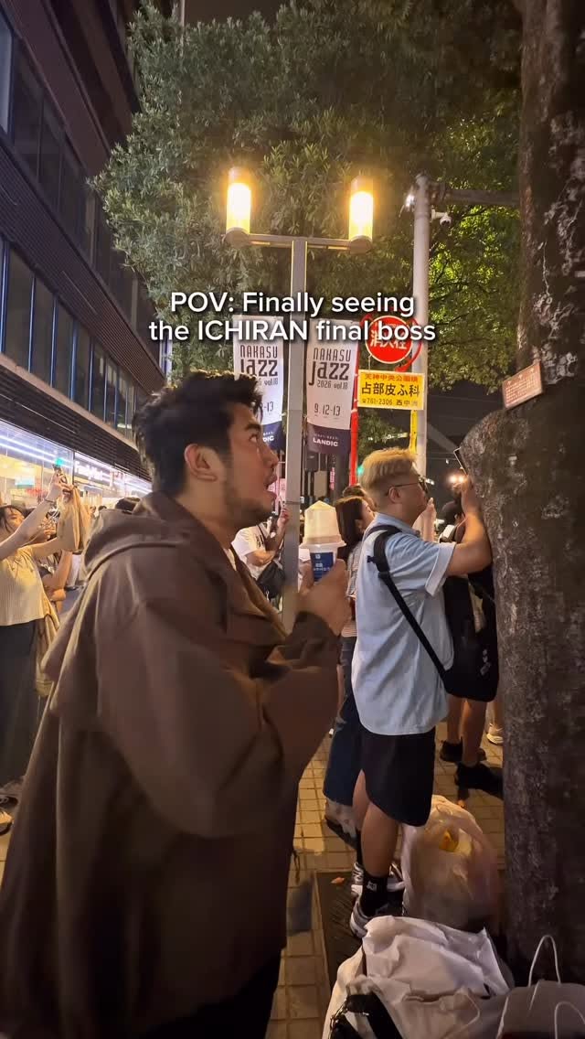 Fukuoka's 24/7 Ichiran and Park