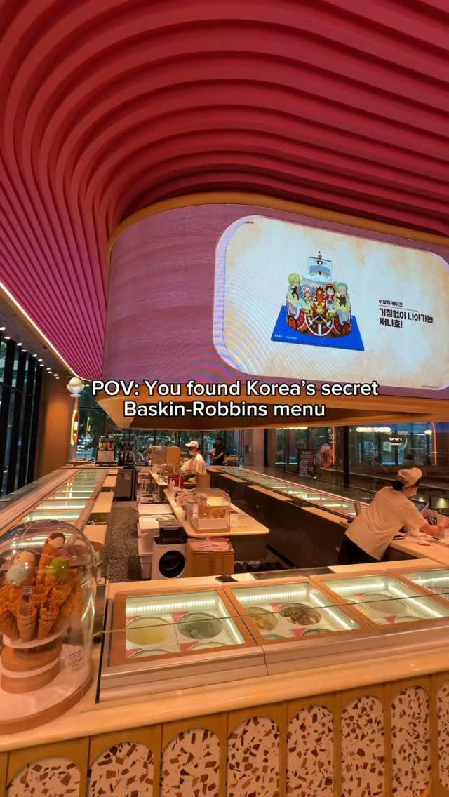 Baskin-Robbins Secret Fondue At Select Korean Locations