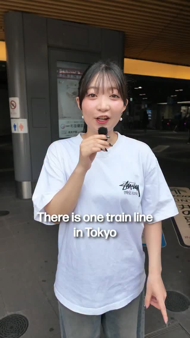 Inokashira Line: Explore Tokyo's Local Neighborhoods