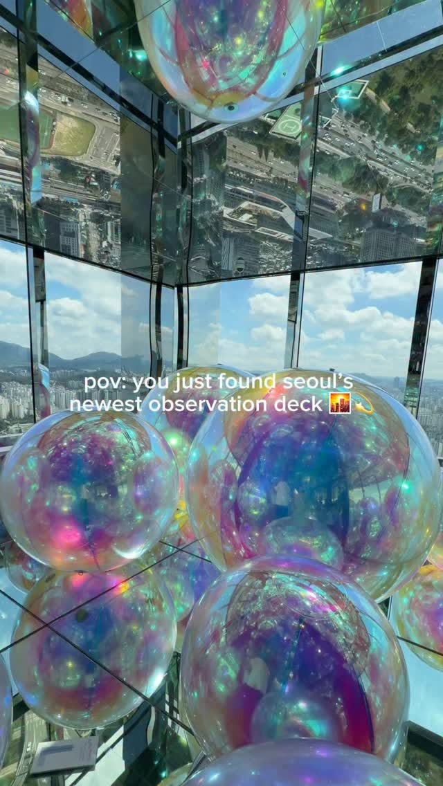 Seoul Observation Deck With City Views And Cafe