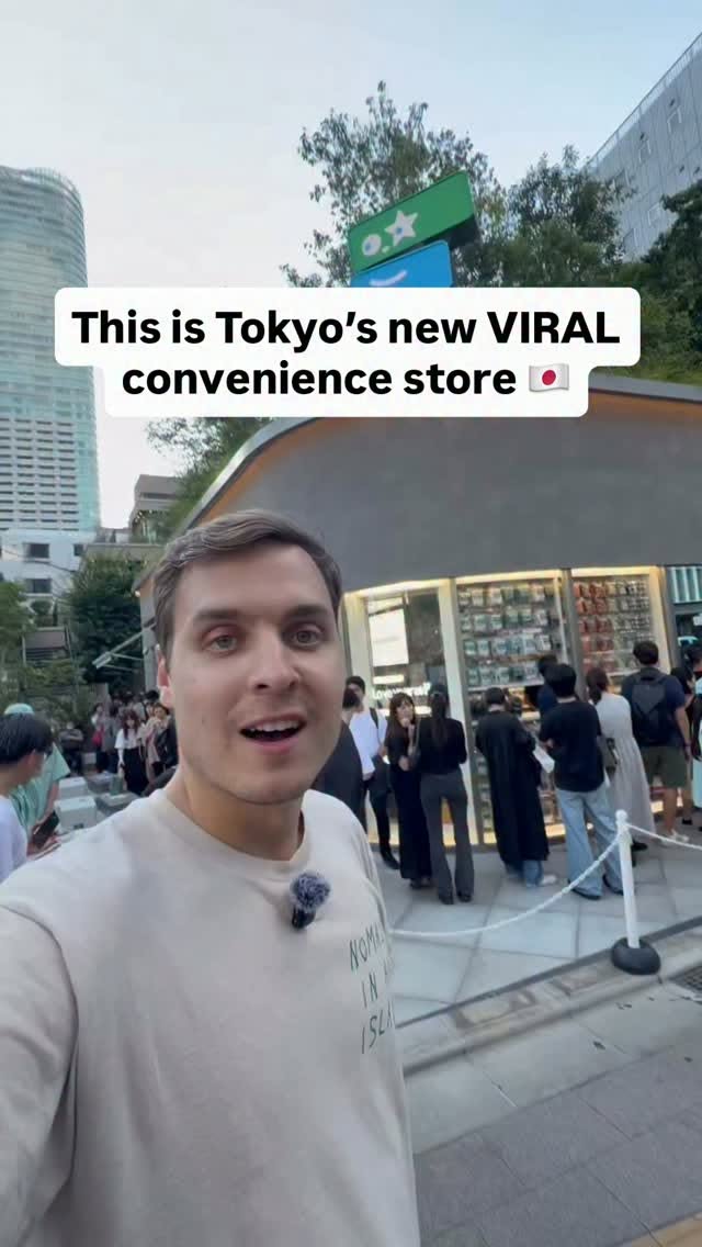 Famima Park Azabudai: Tokyo's Designer Convenience Store