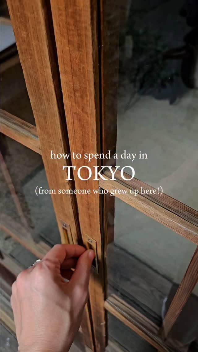 Five Yanaka Spots For A Charming Tokyo Day