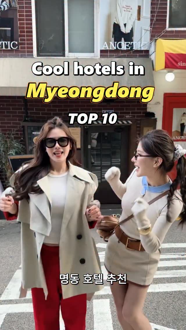 Top Hotels in Seoul's Vibrant Myeongdong District