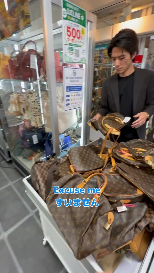 Designer Bag Finds at Ameyoko Welcome Mall