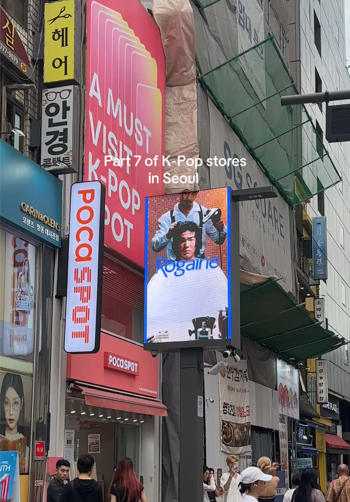 K-Pop Photocard Shops In Seoul