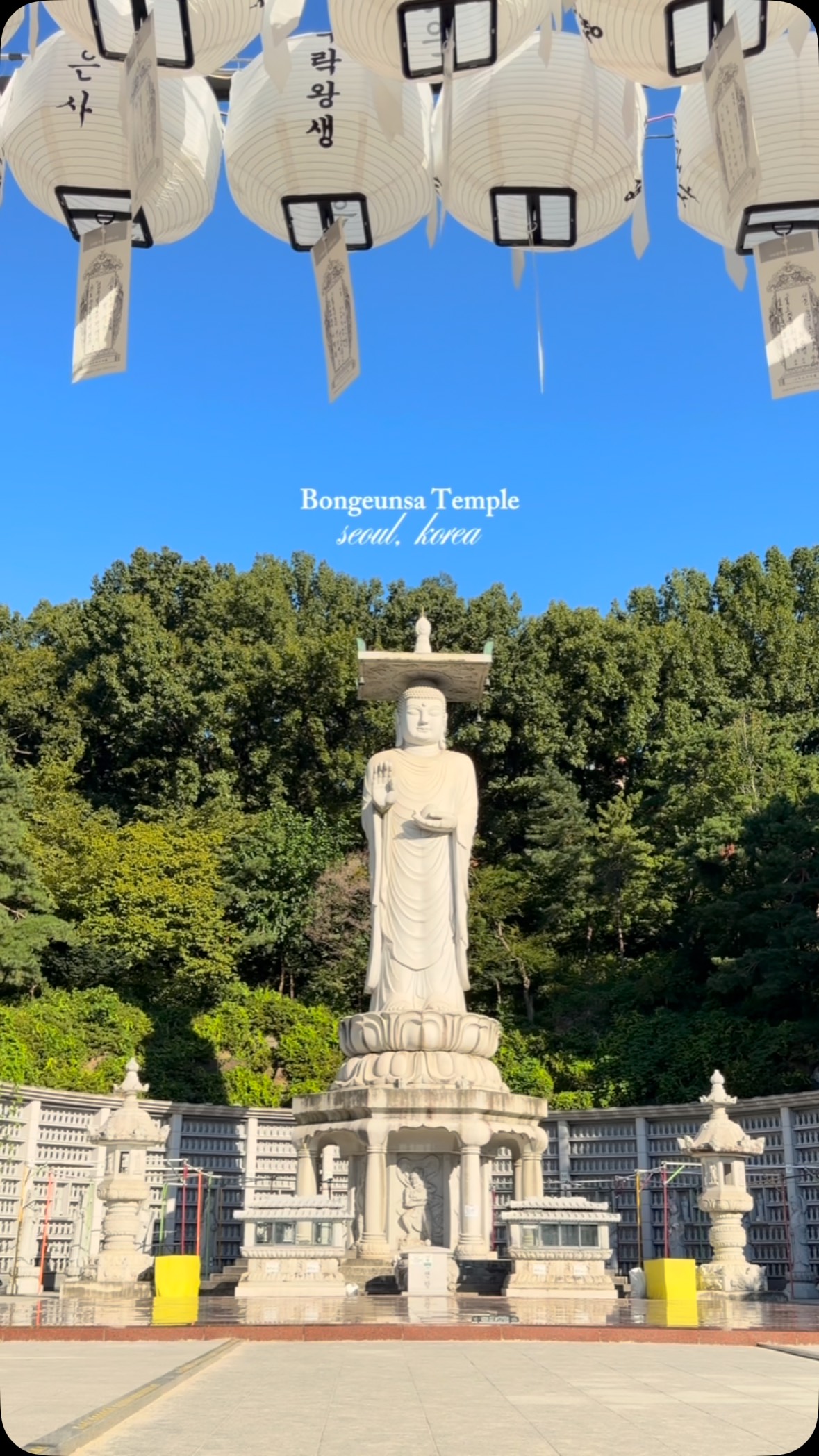 Bongeunsa Temple: Historic Oasis in Seoul
