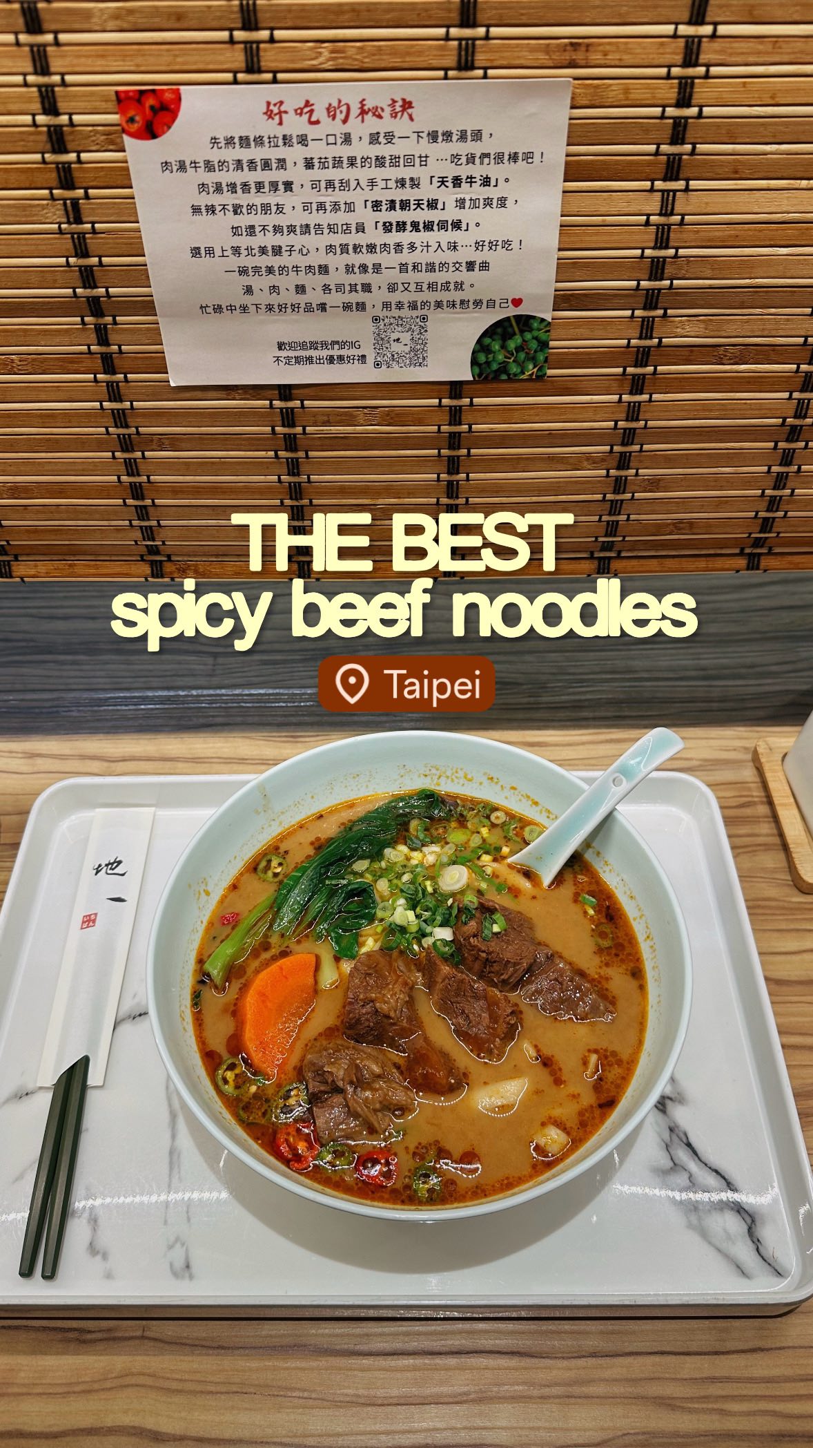 Di Yi Beef Noodle's Spicy Mala Noodle Bowl