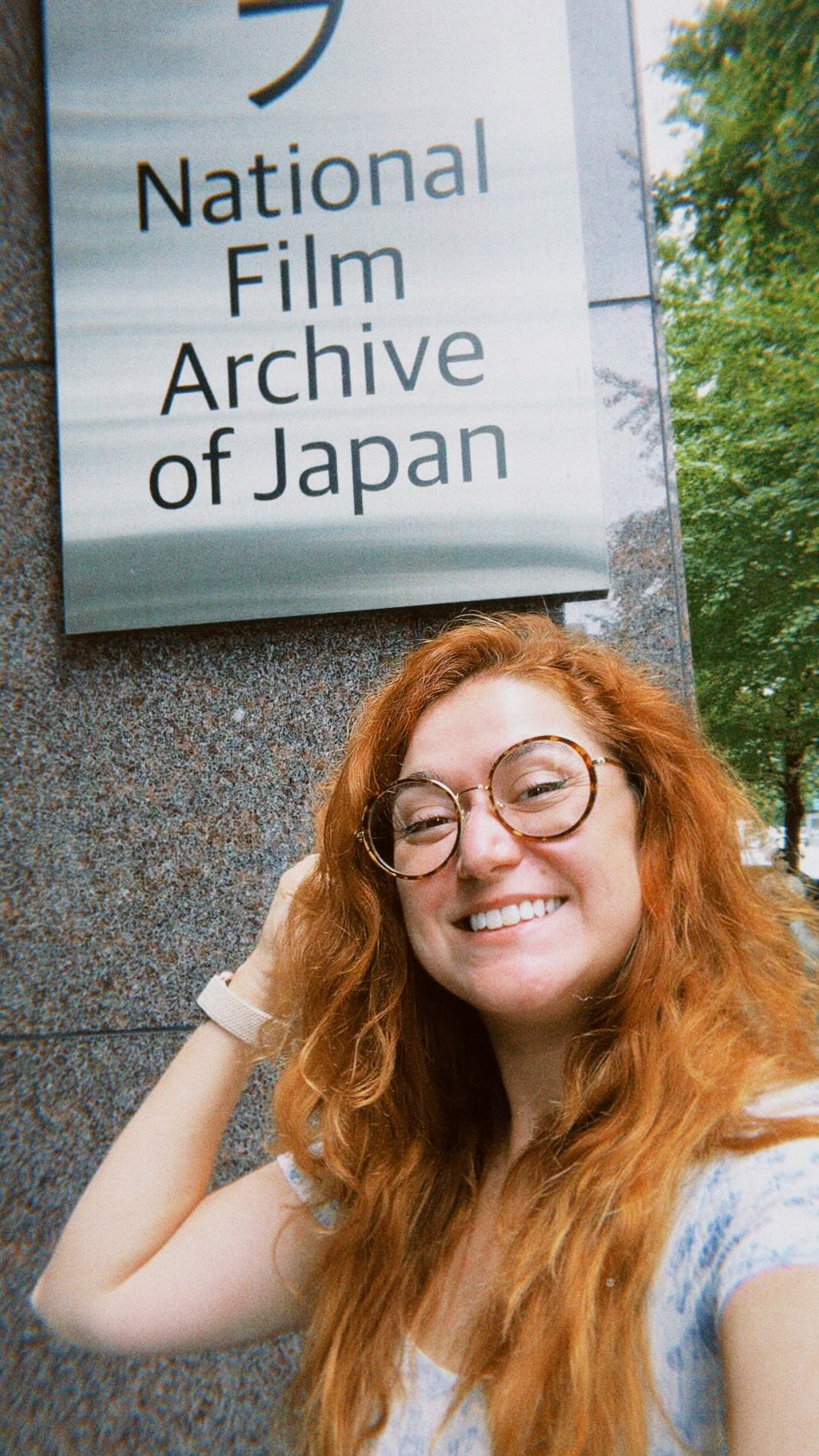 Japanese Cinema History At National Film Archive