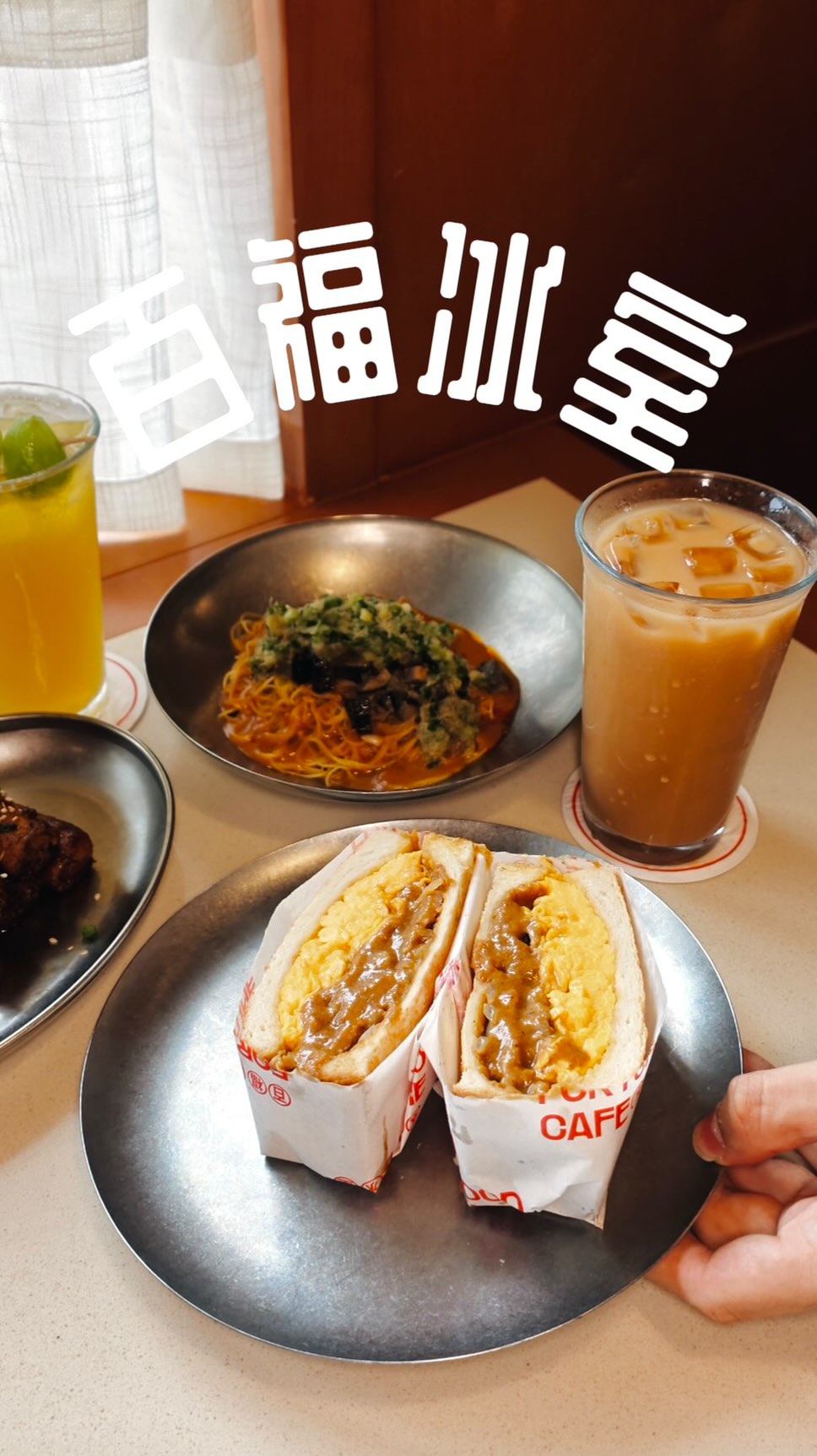 Macau Cafe Features Dubai Chocolate French Toast