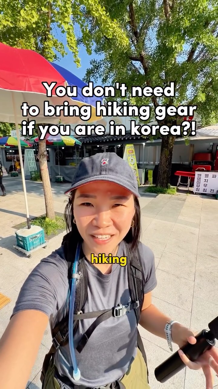 Dobongsan: Buy Hiking Gear at Mountain's Base