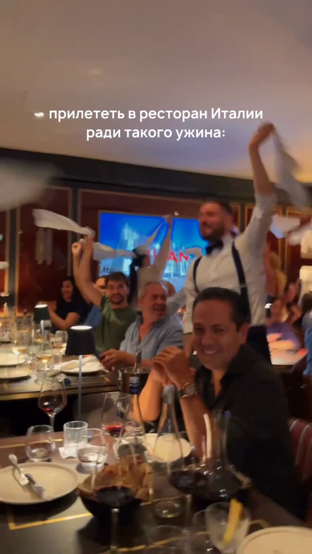 Rome Restaurant Offers Dinner Entertainment