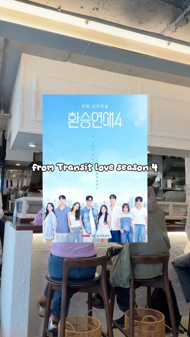 Seongsu Spanish Restaurant Perehil: Transit Love Star's Spot