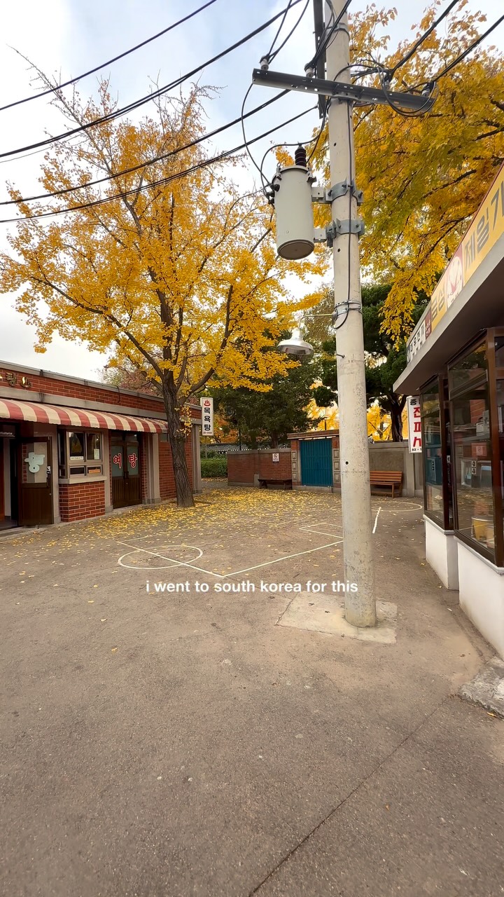National Folk Museum Recreates "Reply 1988" Era