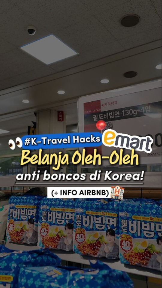South Korea Shopping Guide: E-Mart and Seoul Stay