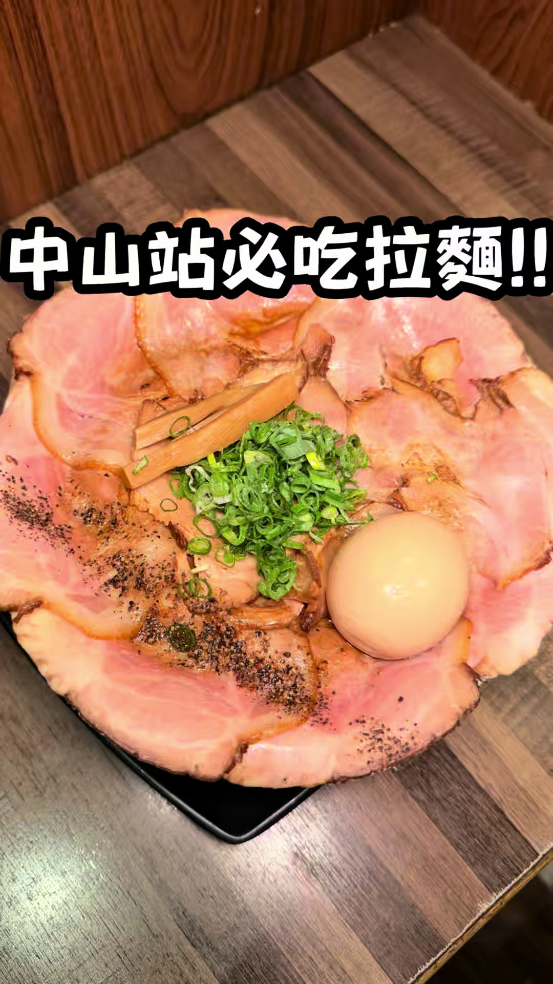 Taipei Ramen Shop Serves Unlimited Noodles