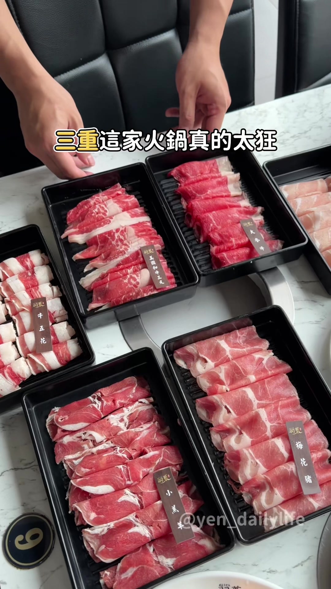 1 Restaurants in New Taipei City