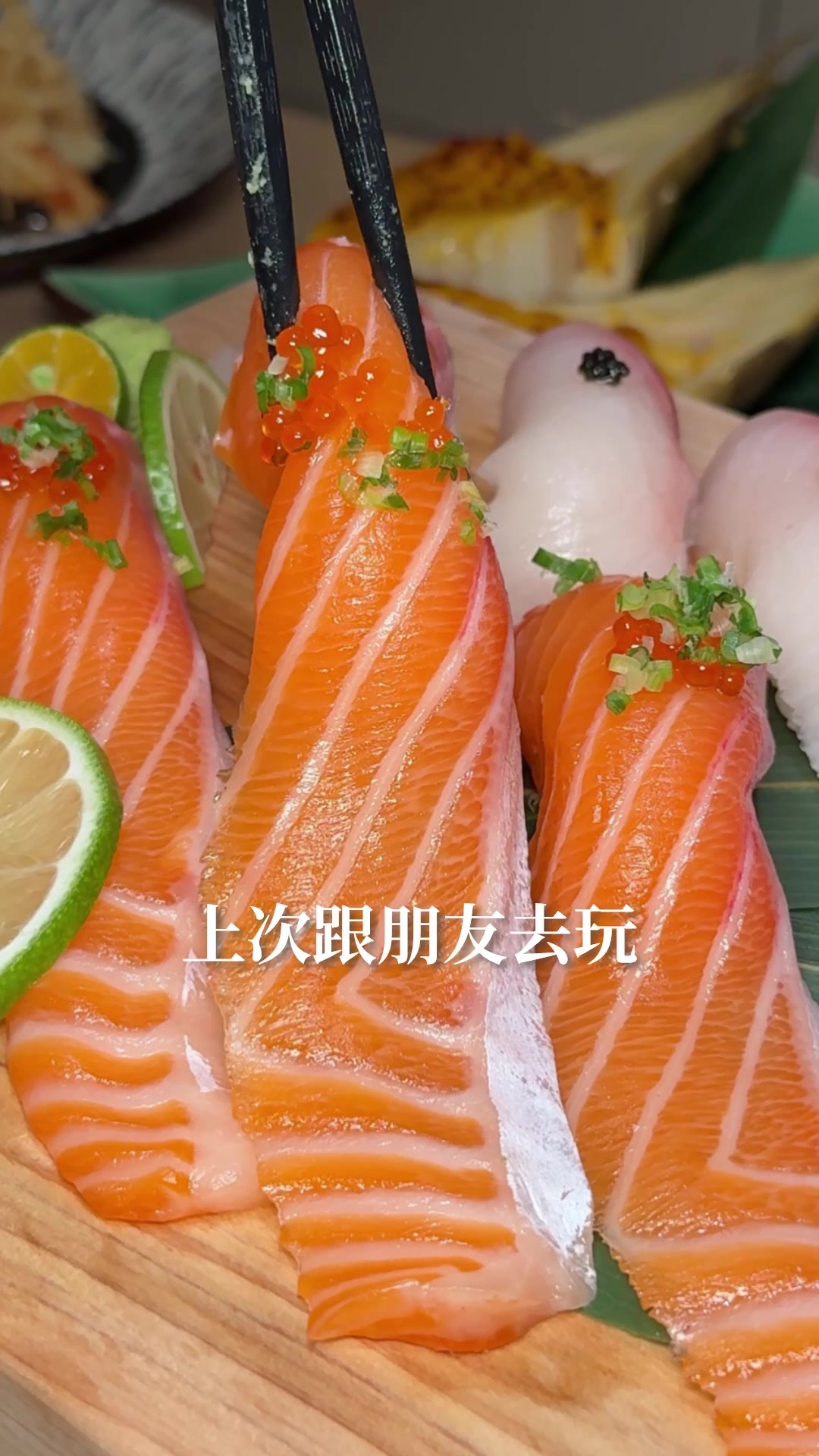 Chiayi City's Generous Sushi and Japanese Cuisine