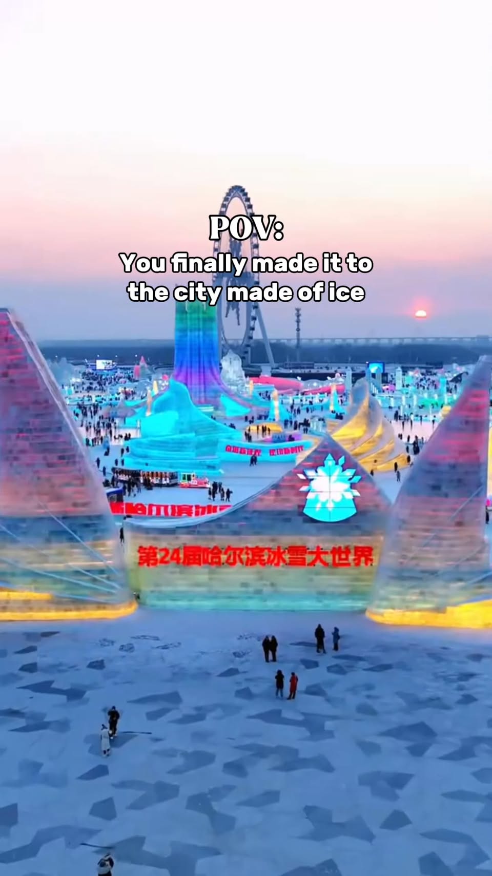Harbin Offers Three Snowy Destinations