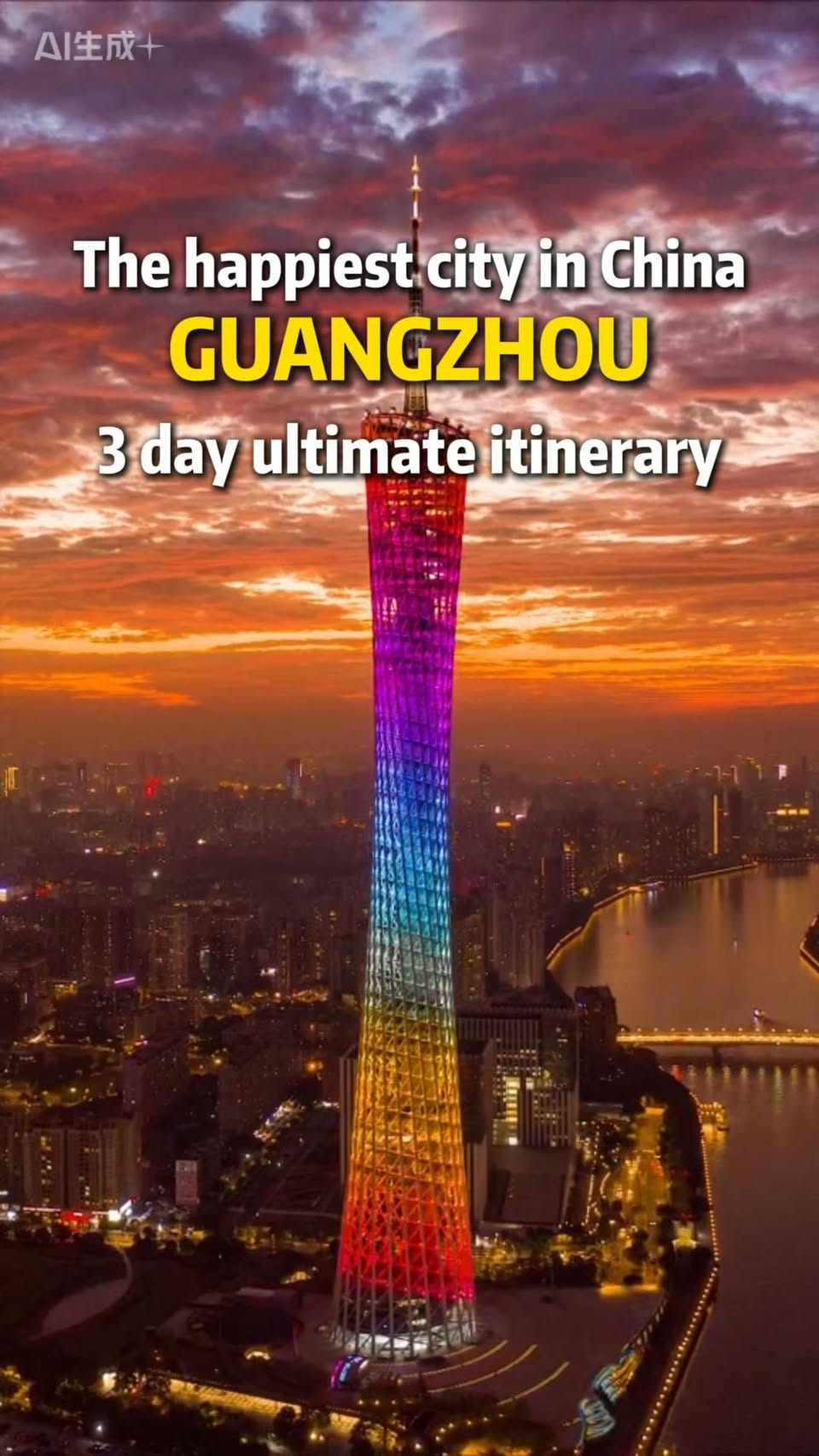 Guangzhou Itinerary: Canton Tower, Temples, and Safari
