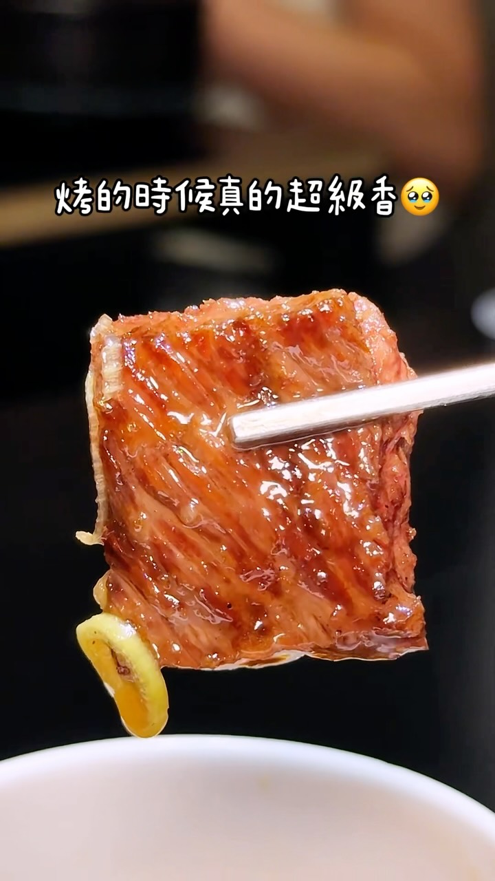 Korean Beef BBQ Restaurant with Affordable Prices