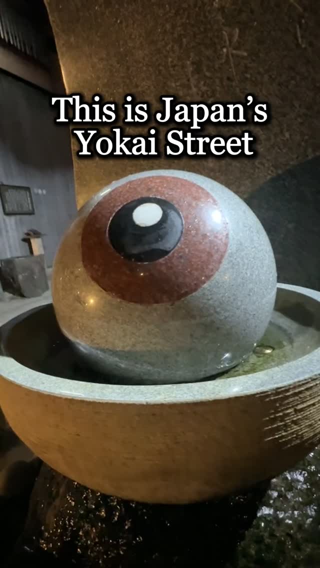 Mizuki Shigeru Road: Japan's Yokai Sculpture Street