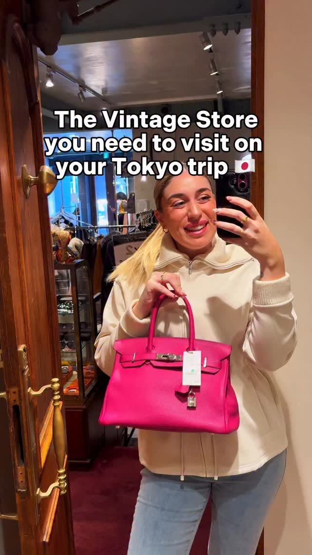 Tokyo's Daikanyama Vintage Treasure Trove