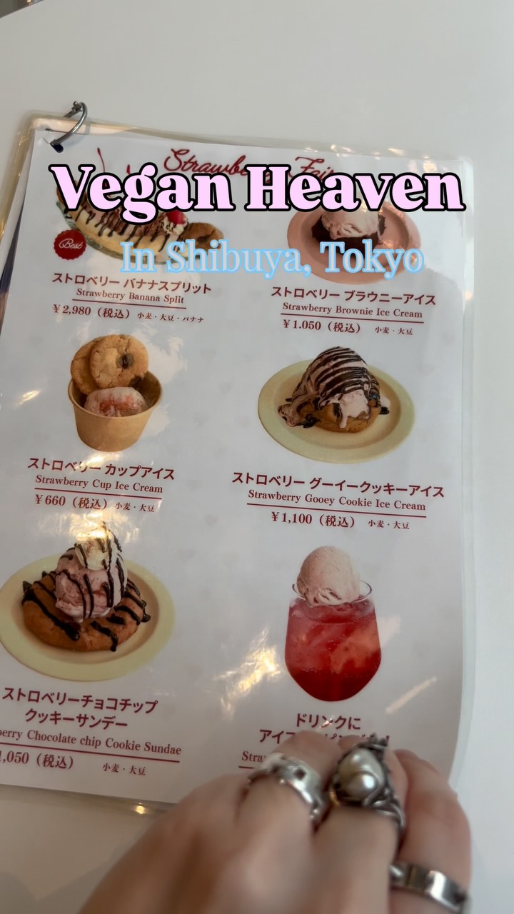 Harajuku Bakeries Offer Sweet Treats