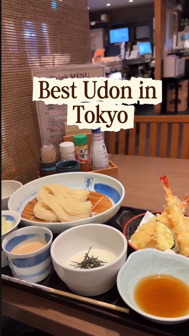 Tokyo's Must-Try Inaniwa Udon Restaurant