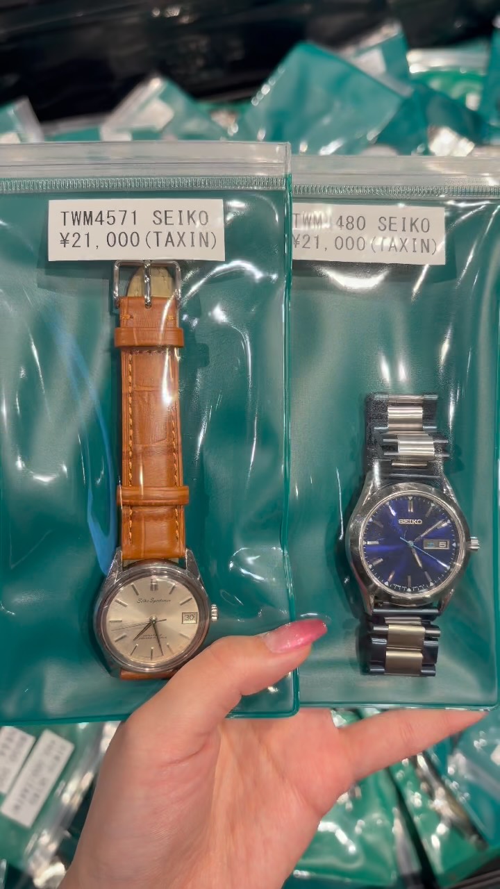 Akasaka Biz Tower SEIKO Watch Arrivals