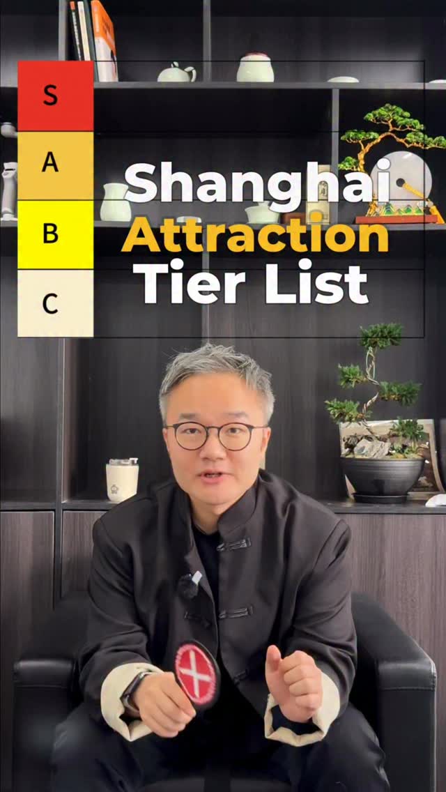 Top Shanghai Attractions: A Quick Guide