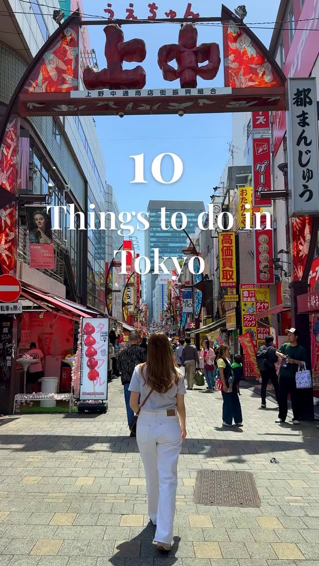 Tokyo's Iconic Landmarks and Must-Visit Attractions
