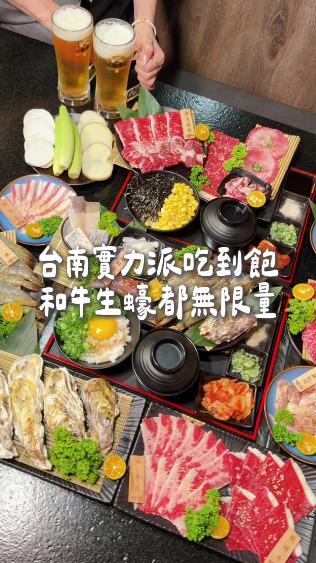 1 Restaurants in Tainan City