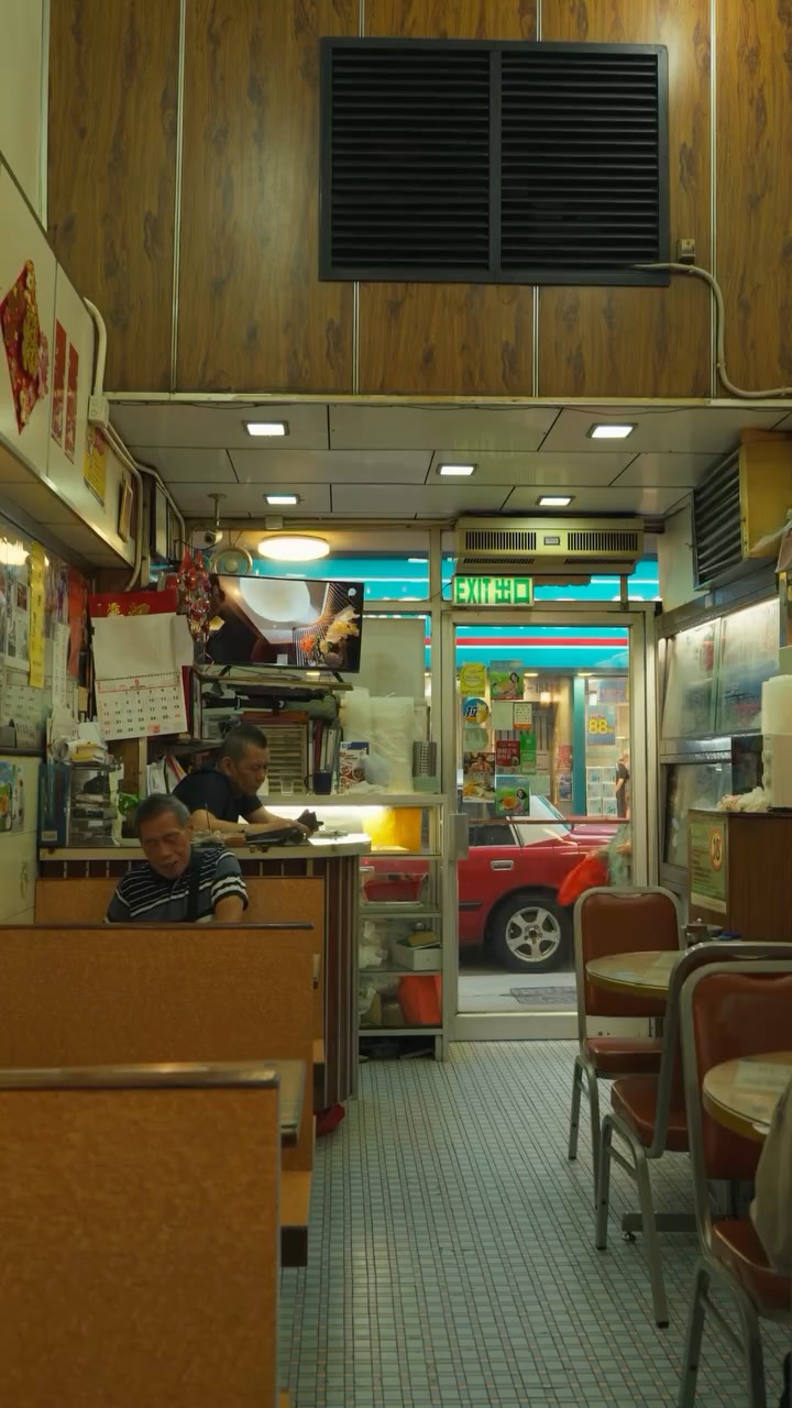 Luen Wah Cafe: A Traditional Hong Kong Eatery