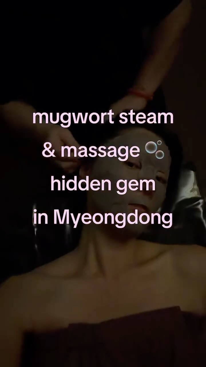 Asuca: Seoul's Mugwort Steam Spa Gem