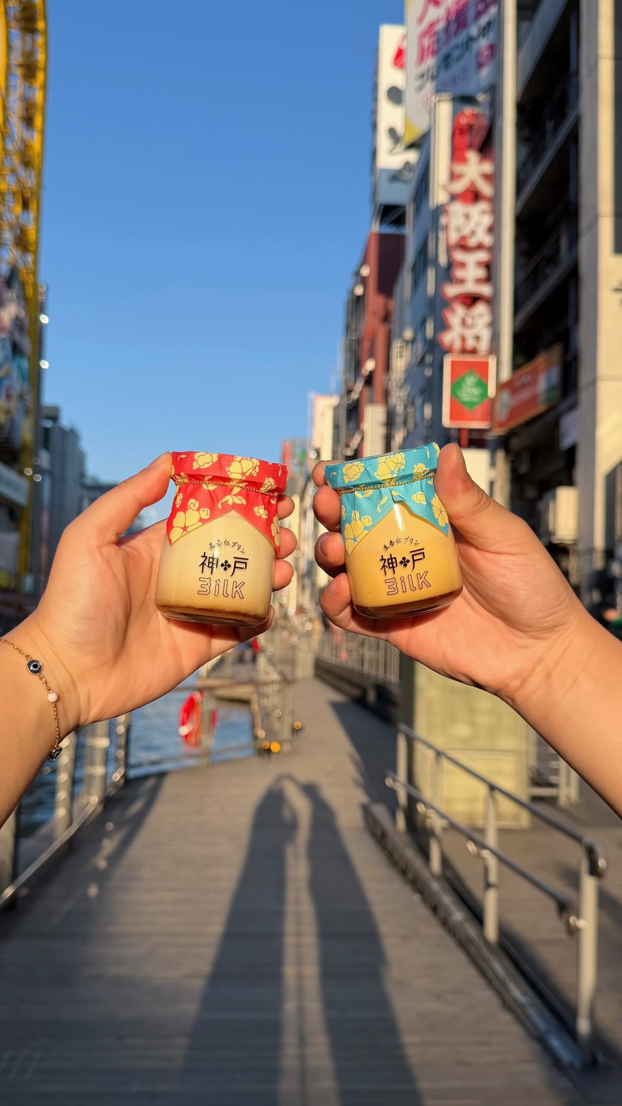 Dotonbori's Must-Try Osaka Food Destinations