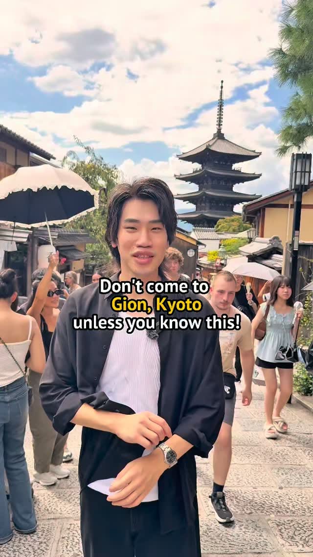 Kyoto Shrine for Cutting Bad Connections