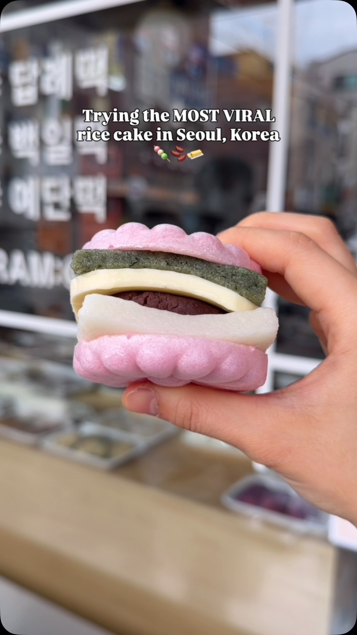 Viral Seoul Rice Cake Shop