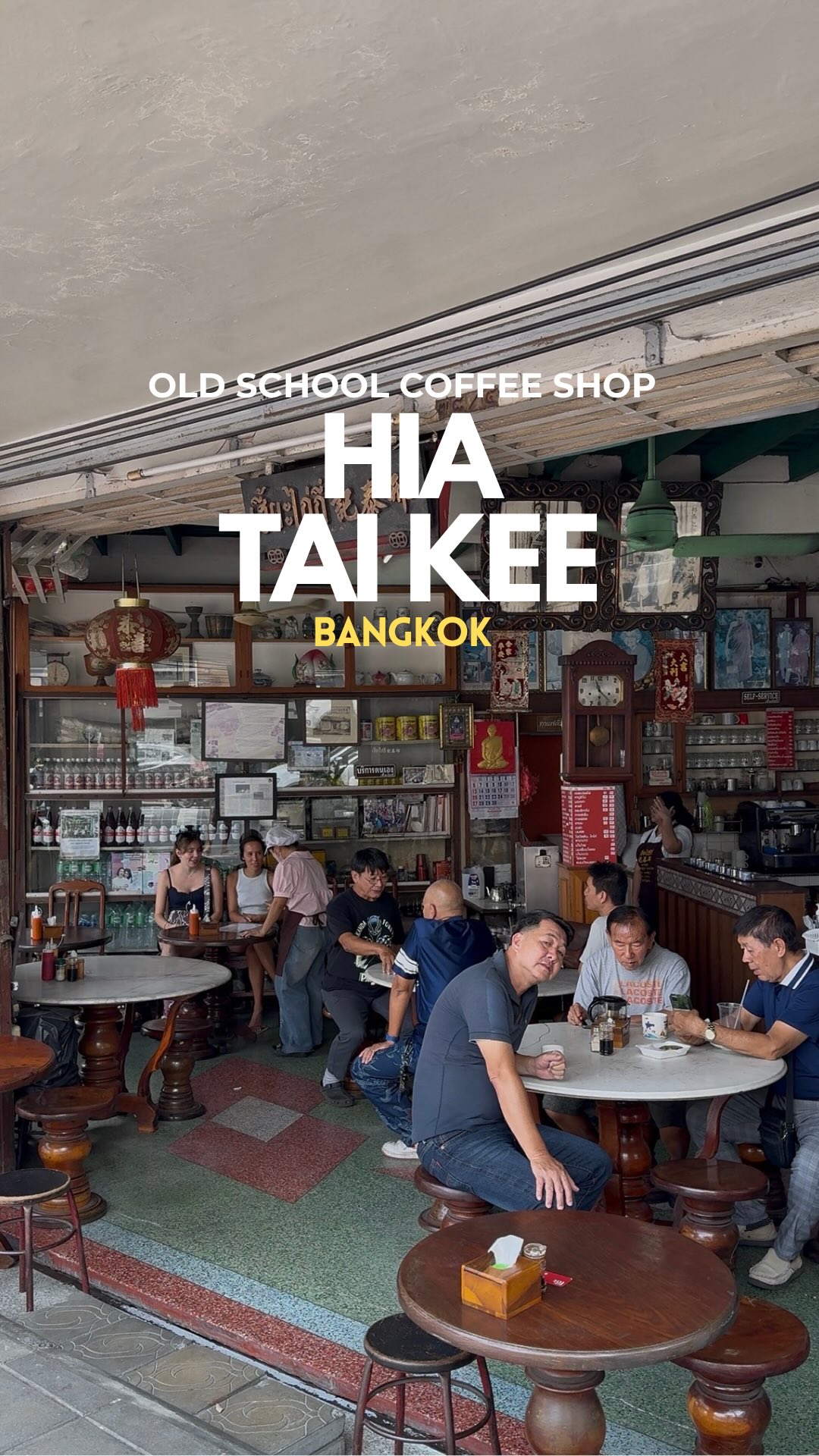 Hia Tai Kee: Classic Bangkok Coffee Shop Experience