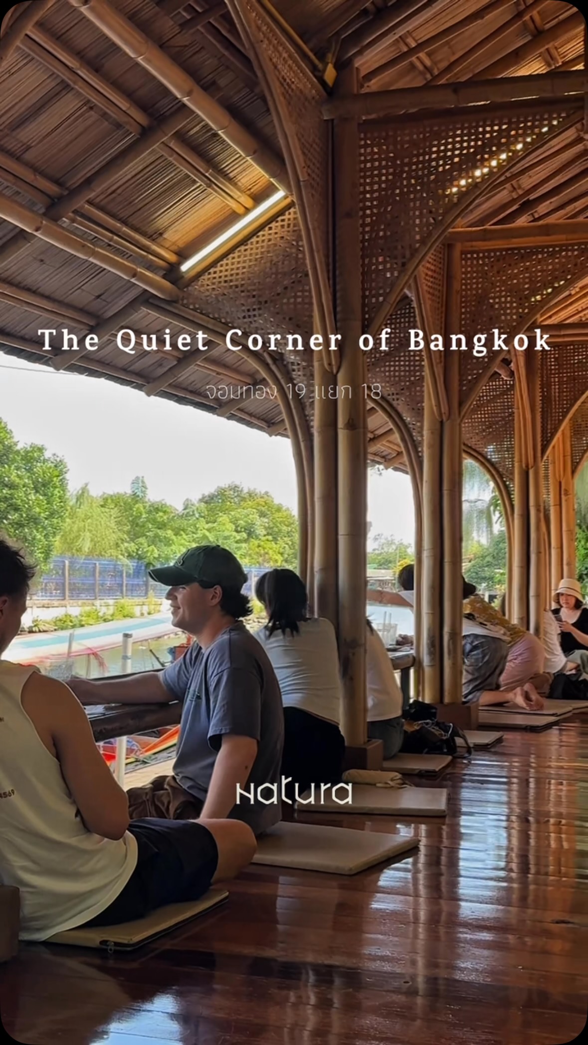 Poomjai Garden: Bangkok's Tranquil Urban Oasis