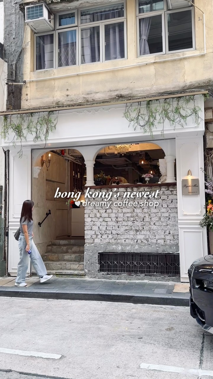 Psyche Mou: Dreamy Hong Kong Coffee Shop