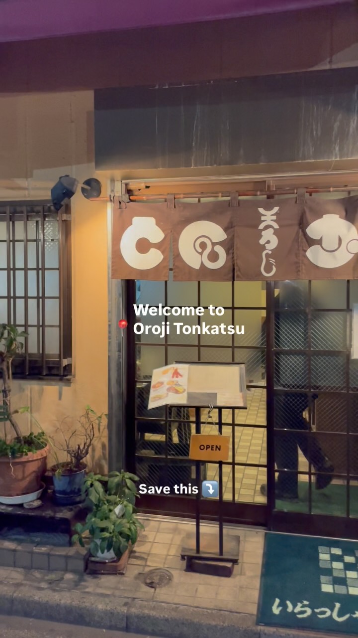 Oroji Tonkatsu Serves Authentic Japanese Comfort Food
