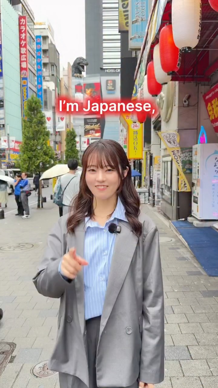 Hidden Don Quijote Spot in Shinjuku