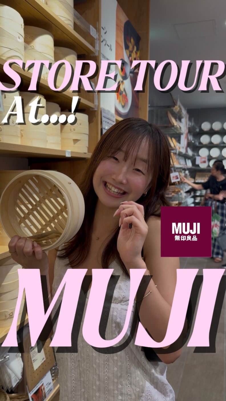 Kyoto's MUJI: An Underrated Japanese Shopping Gem