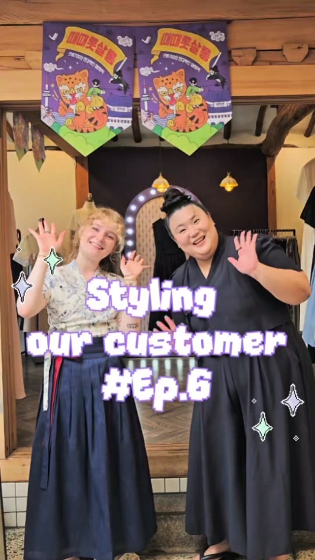 Teterot Salon: Modern Hanbok Fashion Experience