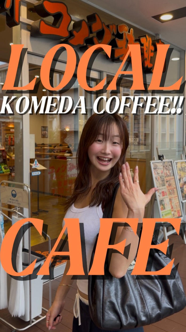 Komeda Coffee Shop Higashi Ginza