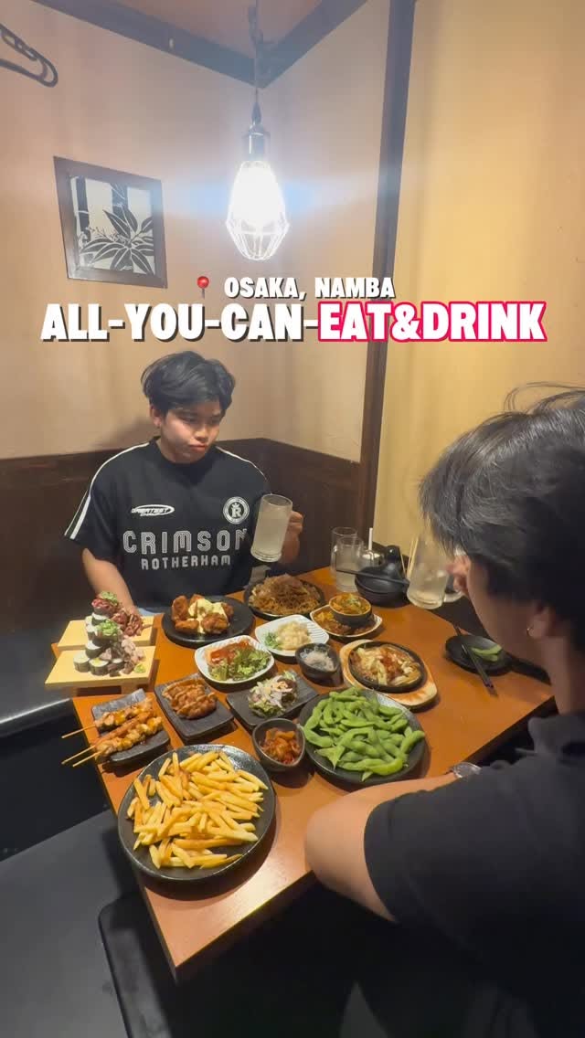 Osaka Namba All-You-Can-Eat Dining Options