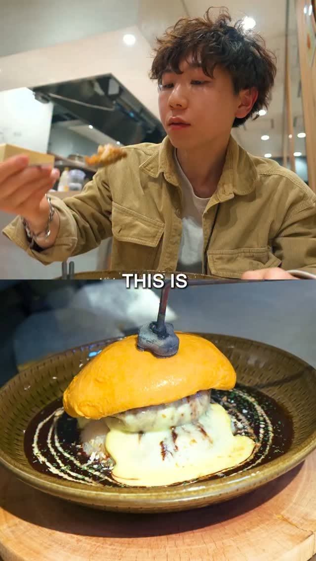Viral Omurice Near Shibuya Station
