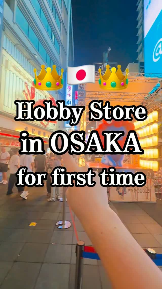 Osaka Hobby Center: Trading Cards, Beyblade X, Anime