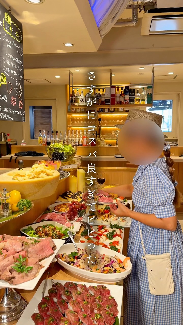All-You-Can-Eat Wagyu Beef Buffet in Fukuoka