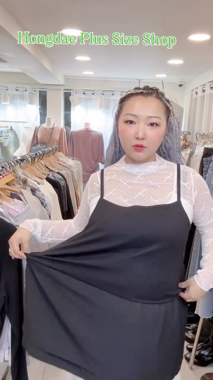 Arcadia: Hongdae's Big Size Women's Clothing Boutique